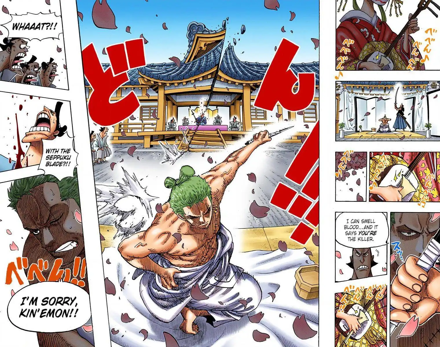 One Piece - Digital Colored Comics Chapter 909 15